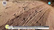 Уникална картина от пясък се появи на плаж край Варна (ВИДЕО)