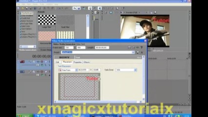Sony Vegas Text :1: 