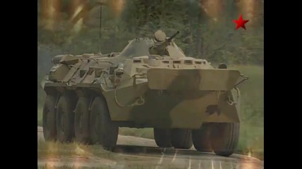Руските военни камиони - част 2- Btr 80