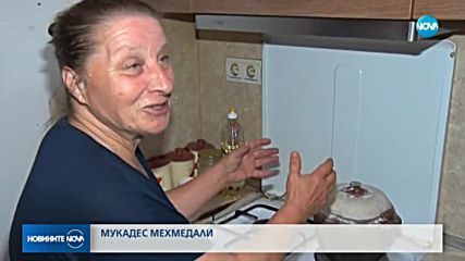 Мюсюлманите празнуват Курбан Байрам