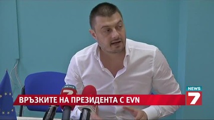 Бареков иска разследване на Плевнелиев