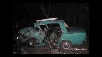 Автомобилни катастрофи 6