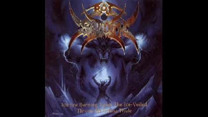 Bal - Sagoth - The Voyagers Beneath The Mare Imbrium