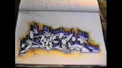 Sgc Graffity Team