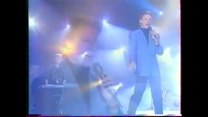 Песен от филма Шатовалон!!!