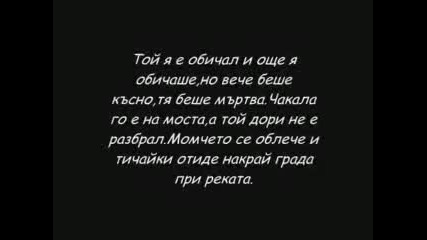 ... eddna tajjna usstoruuq ;[ ...