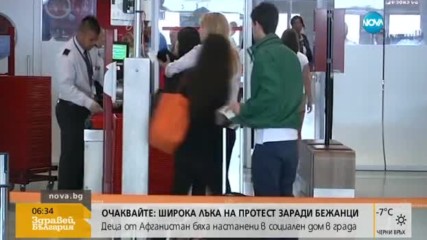 СТУДЕНТСКИ БРИГАДИ В САЩ: Връчват визите на първите одобрени българи