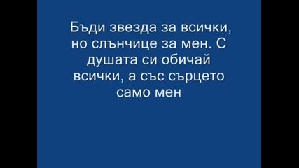 Брат Ми
