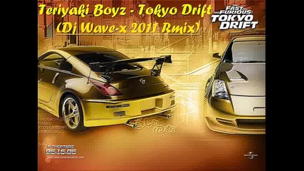 Teriyaki Boyz - Tokyo Drift (remix)