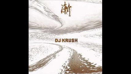 Dj Krush ft. Kazufumi Kodama - Day’s End