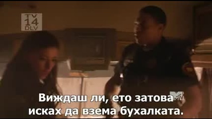 Долината на смъртта - Сезон 1 Епизод 3