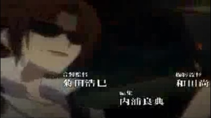 Multi Anime Opening 14 