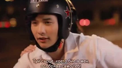 Non Thanon - Endless Love_bgsub1