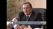 Според Атанас Тасев вземането на лиценза на ЧЕЗ ще дезорганизира системата