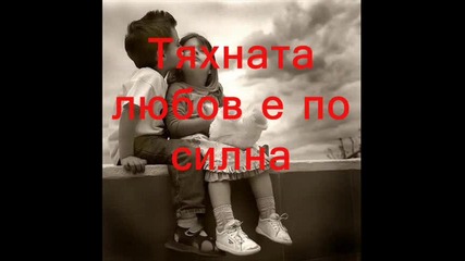 За много близки хора за мен