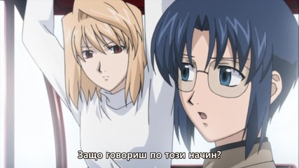 Shingetsutan Tsukihime Епизод 7 Bg Sub Hd [otakubg]