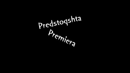 - - Очаквайте скоро нещо наистина забавно и смешно - - Пародия Тв - Трейлър 