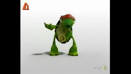 Танца на костенурка