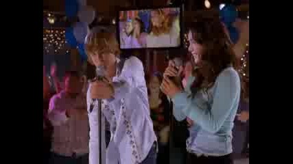 Hsm - Start Of Something New (russian)