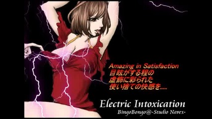 Meiko - Electric Intoxication