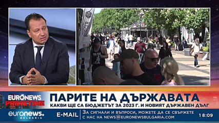 Юлиан Войнов, икономист: Цената на енергоносителите на борсата се срива, инфлацията ще пада
