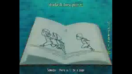 Naruto Shippuuden Ending 3