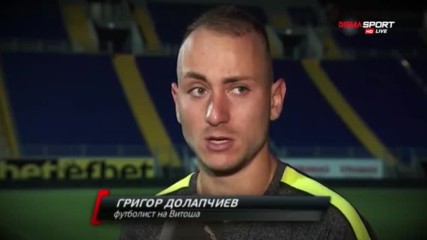 Долапчиев за проекта Витоша и трудния преход от юношески към мъжки футбол