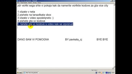 gta vc kodove 