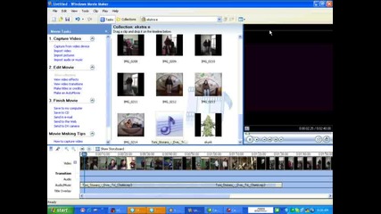 Как се прави с Movie Maker 