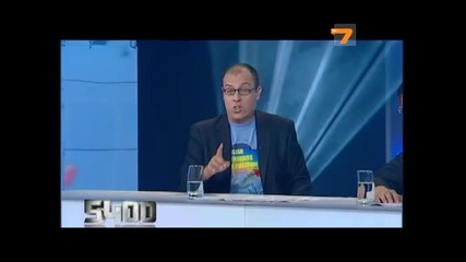 ! No Frame Media - 5400 - епизод 13 / част1 