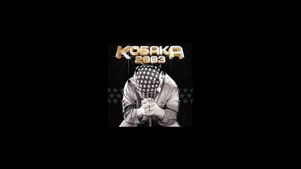 Kobaka-не Всичко Е Пари [ Feat Kristina 2003 R&b Records ]