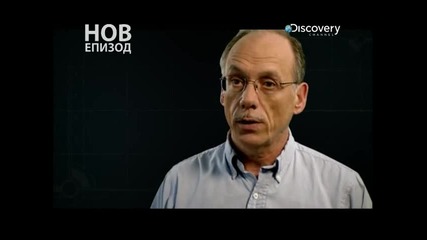 Discovery: Alien Mysteries / Загадки с извънземни - Светлини над Стивънвил..