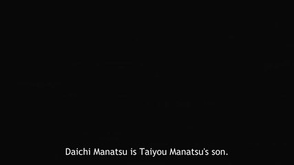Captain Earth Episode 2