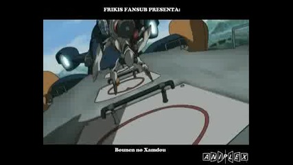 Xam?d Lost Memories Trailer 1
