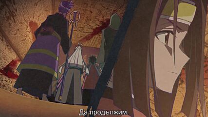 Bucchigire! - 06 Bg Subs