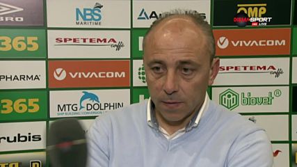 Илиан Илиев: С една победа нещата ще тръгнат