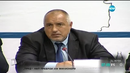 Борисов обиден на медиите за полета с хеликоптер до Разград