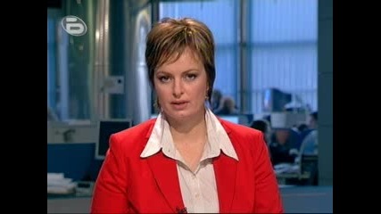 Обедна емисия на btv Новините 02.12.09 