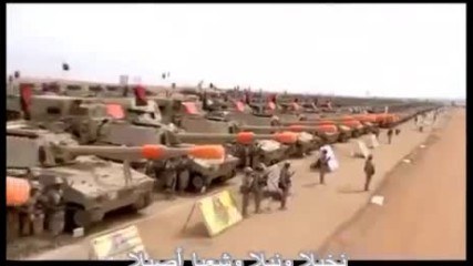 Песен на Египетската Армия