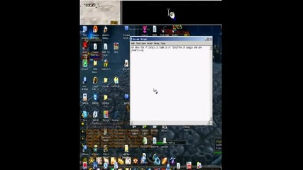 От къде да си изтеглите S4 League & Wow