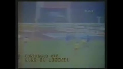 1983/1984 Levski-spartak - Watford 1-3