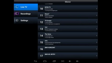 Privileg Witv - безжичен телевизионен приемник (dvb-t) за таблети и телефони