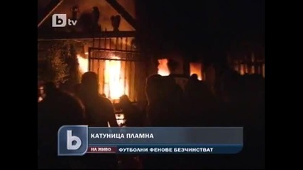 Миролюба Бенатова се излага в Катуница.