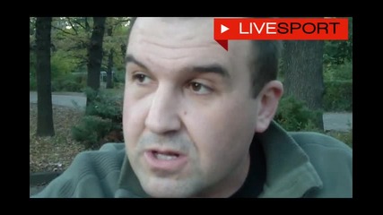 Главата фистингира Астро