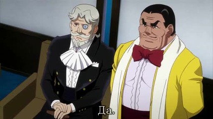 [terrorfansubs] Rio - Rainbow Gate - 01v2 bg sub1/2