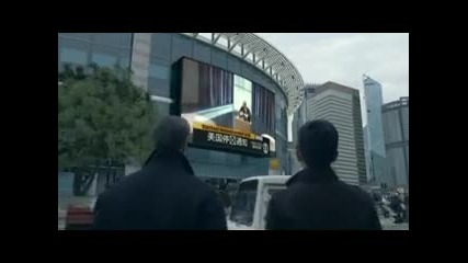 Поглед в бъдещето епизод 10 част 1 