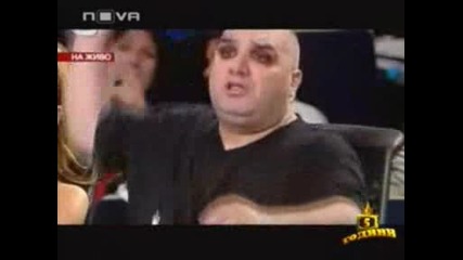 Gospodari Na Efira - Funky (shrek)
