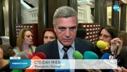 СЛЕД ПУБЛИКАЦИИТЕ НА ЗАПАДНИ МЕДИИ: Реакции в парламента - изнасяла ли е България оръжия за Украйна