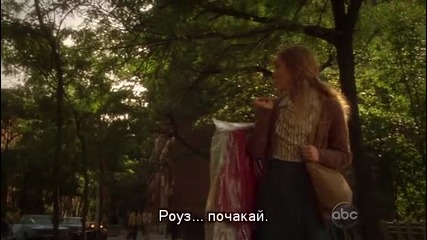 Life on Mars (us) - S1e4 - Bg Subtitles