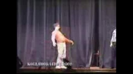 Dancer